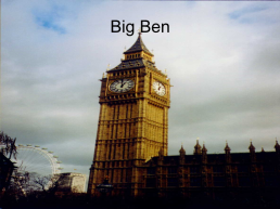 The tower of london, слайд 10