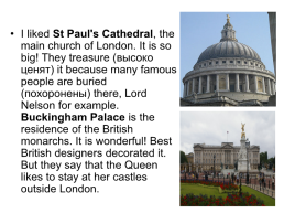 What do you know about the capital of the uk?, слайд 7