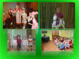 Развитие певческих навыков у детей старшего дошкольного возраста, слайд 29