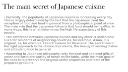 Asian cuisine, слайд 10