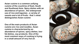 Asian cuisine, слайд 2