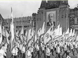 Советская культура 1930-х гг, слайд 10
