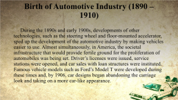 Presentation on the «Automobile industry», слайд 8