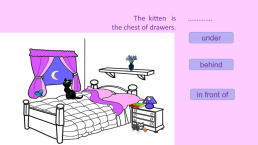 Picture-colouring. Prepositions, слайд 5