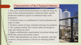 Сhemical industry, слайд 13