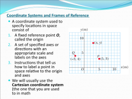 Units of measurement in physics, слайд 15