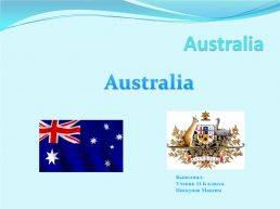 Australia, слайд 1