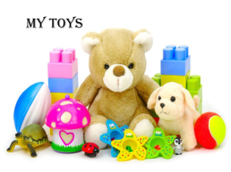 My toys, слайд 3