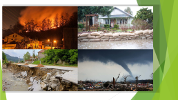 Экологическая катастрофа, слайд 7