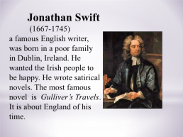 Famous british writers, слайд 4