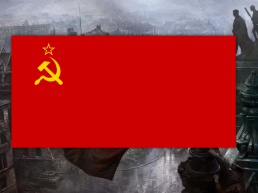 СССР в послевоенные годы, слайд 13