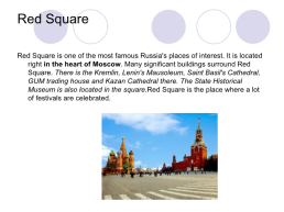 Travel to russia and foreign countries teacher: naumova a.V. Class:7., слайд 4