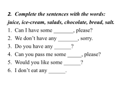 Countable and uncountable nouns, слайд 7