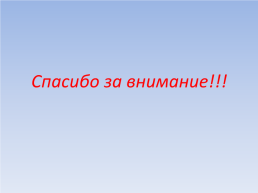 Дуальное обучение и наставничество, слайд 23