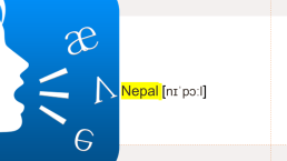 Nepal [nɪˈpɔːl], слайд 1