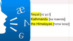 Nepal [nɪˈpɔːl], слайд 4