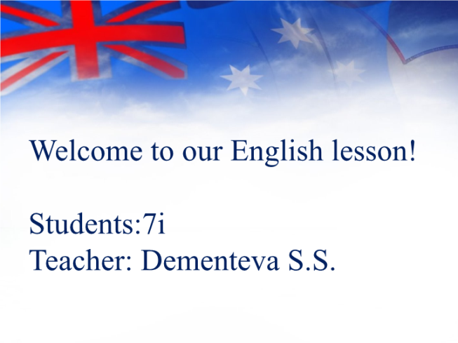 Welcome to our english lesson!